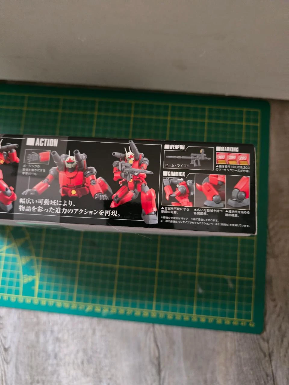 Gundam Gunpla HG RX-77-2 Guncannon – photo 3